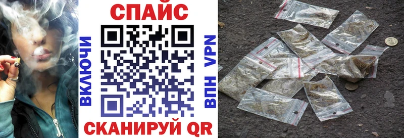 БУТИРАТ оксибутират  где продают наркотики  Агидель 