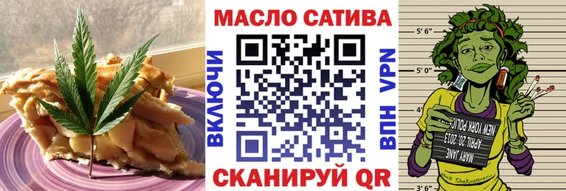 Печенье с ТГК конопля  ссылка на мегу рабочий сайт  Агидель 