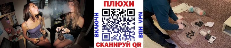 даркнет формула  Агидель  Гашиш Изолятор  купить наркотик 