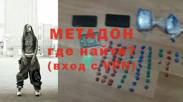 прущие крисы Приозерск