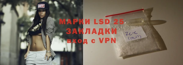 MDMA Premium VHQ Абдулино