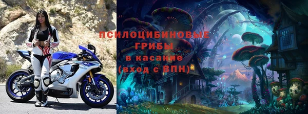 MDMA Premium VHQ Абдулино