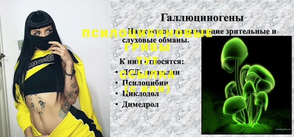 MDMA Premium VHQ Абдулино
