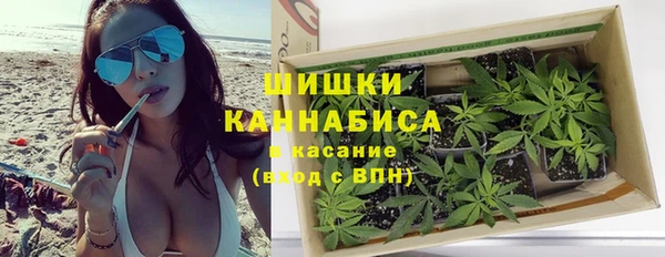 MDMA Premium VHQ Абдулино