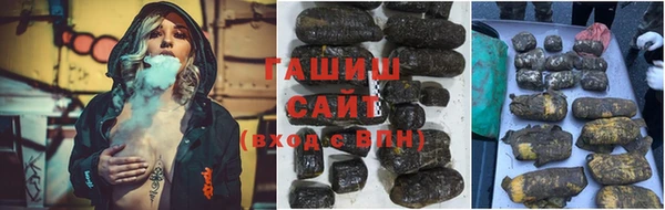 MDMA Premium VHQ Абдулино