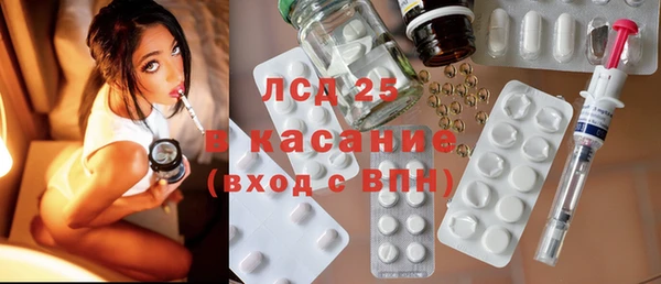 MDMA Premium VHQ Абдулино