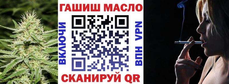 наркота  Агидель  Дистиллят ТГК вейп с тгк 